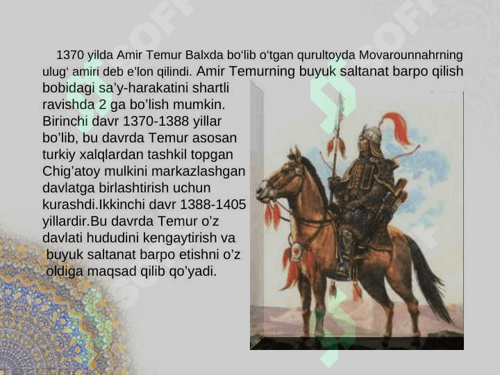 Amir Temur - buyuk simo.(slayd) 5