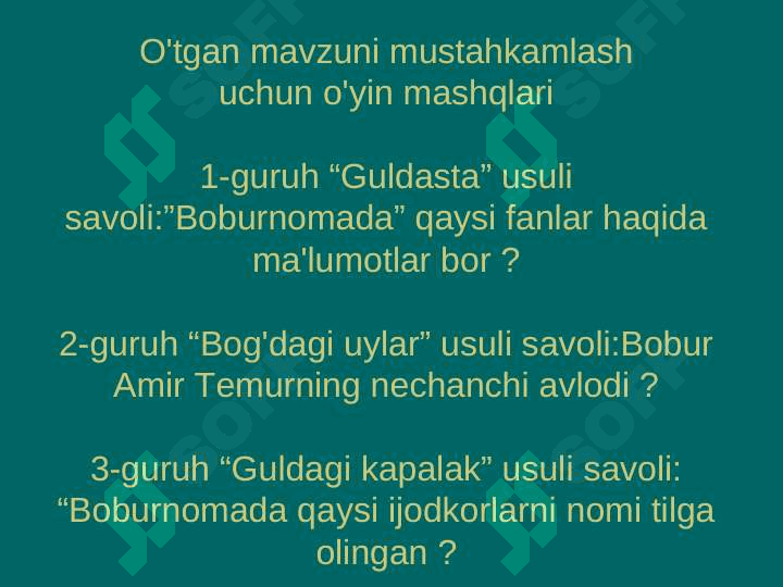 Z.M.Bobur hayoti va ijodi (ochiq dars uchun) 2