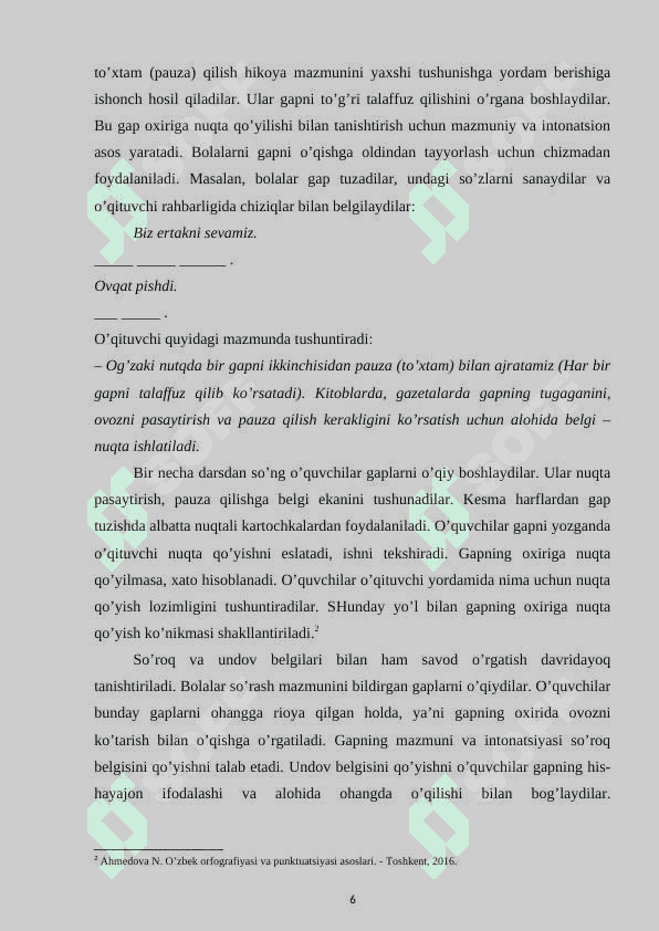 Boshlang’ich  sinflarda tinish belgilarini o’rgatish metodikasi 6