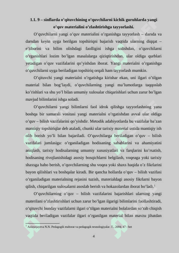 Umumta’lim maktablarining 9-sinf jaxon tarixi fani darslarida kichik guruxlarda ishlashga xos interfaol usullar 4