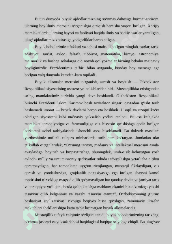 O`zbekistonda mustaqillik yillarida buyuk allomalarning ilmiy ma`naviy merosiga e`tibor 2