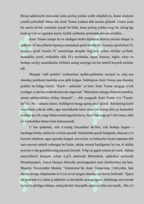 O`zbekistonda mustaqillik yillarida buyuk allomalarning ilmiy ma`naviy merosiga e`tibor 4