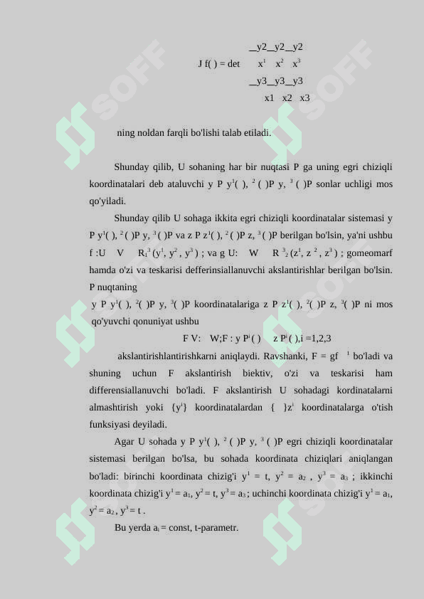Egri chiziqli koordinatalar sistemasi. Riman metrikasi 3