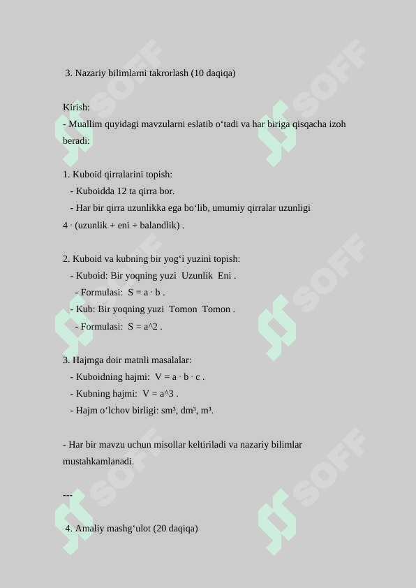 Kuboid qirralarini topish, kuboid va kubning bir yogʻi yuzini topish, hajmga doir matnli masalalar, 1-takrorlash ( Dars ishlanmasi ) 3