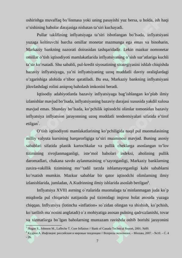 Inflyatsiya, uning sabablari, ijtimoiy-iqtisodiy oqibatlari 7
