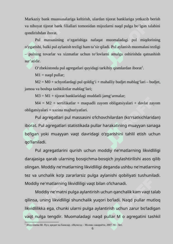Pul massasi va uning tarkibi (kurs ishi) 6