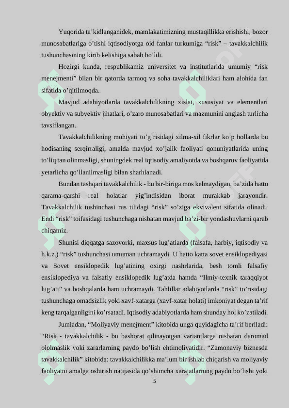 Tadbirkorlik tavakkalchiligi va uni o'lchash usullari 5