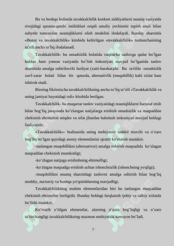Tadbirkorlik tavakkalchiligi va uni o'lchash usullari 7