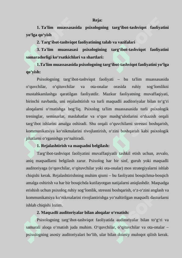 TA'LIM MUASSASASI PSIXOLOGINING TARG‘IBOT-TASHVIQOT FAOLIYATI 2