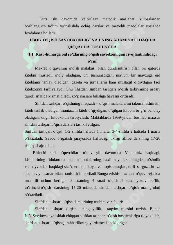 O’QISH SAVODXONLIGI DARSLIKLARIDA BERILGAN                              KASB-HUNARGA OID SO’ZLARNING O’RGANILISHI 4