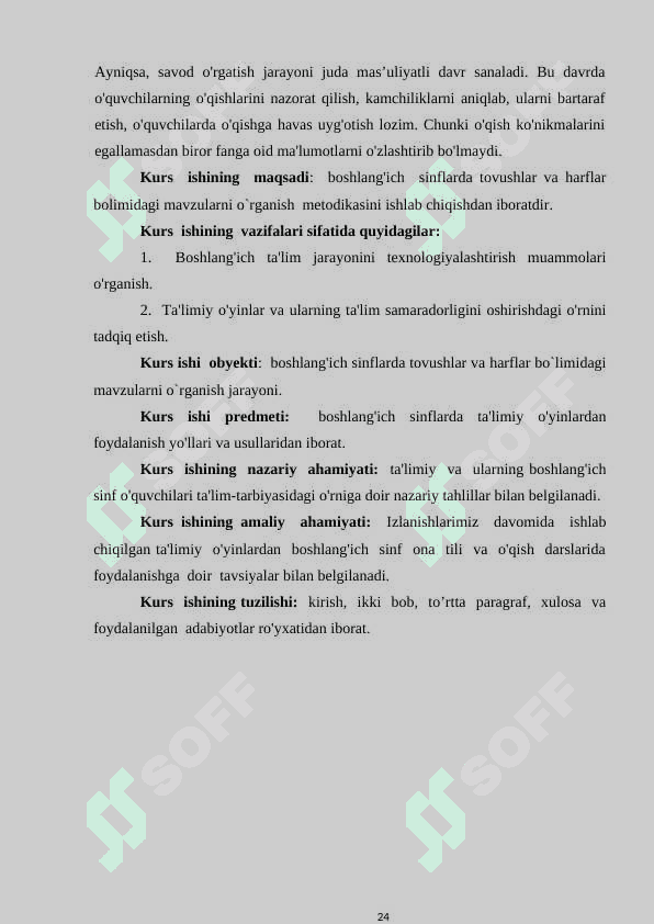 BOSHLANG`ICH SINFLARDA TOVUSHLAR VA HARFLAR BO’LIMIDAGI MAVZULARNI O`RGANISH 3