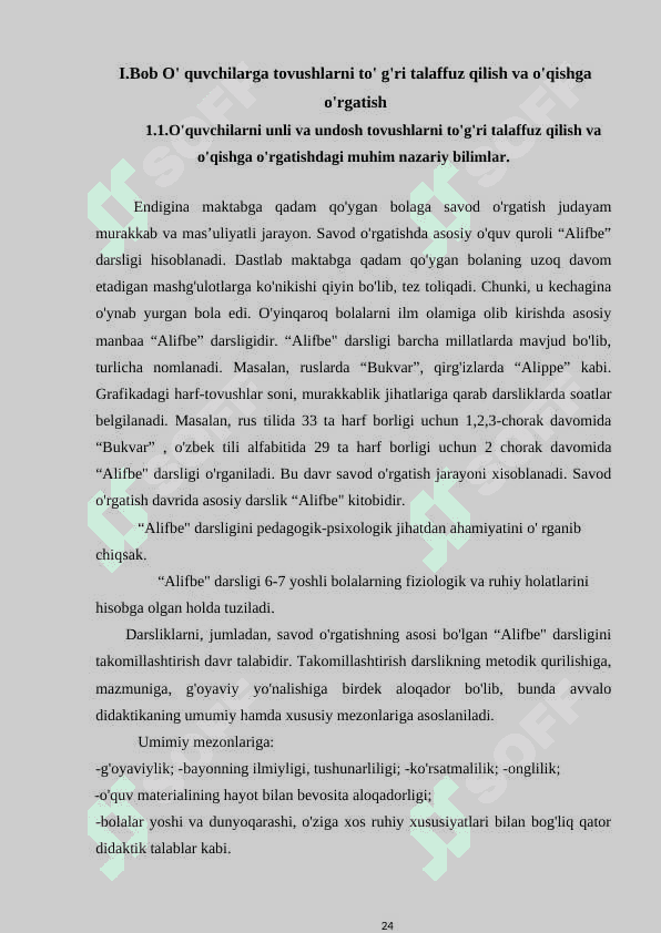 BOSHLANG`ICH SINFLARDA TOVUSHLAR VA HARFLAR BO’LIMIDAGI MAVZULARNI O`RGANISH 4