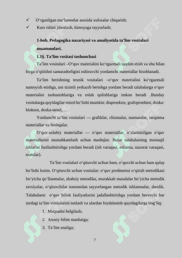 Maktabda matematikani o’qitishning inovatsion muhitini shakllantirish 7