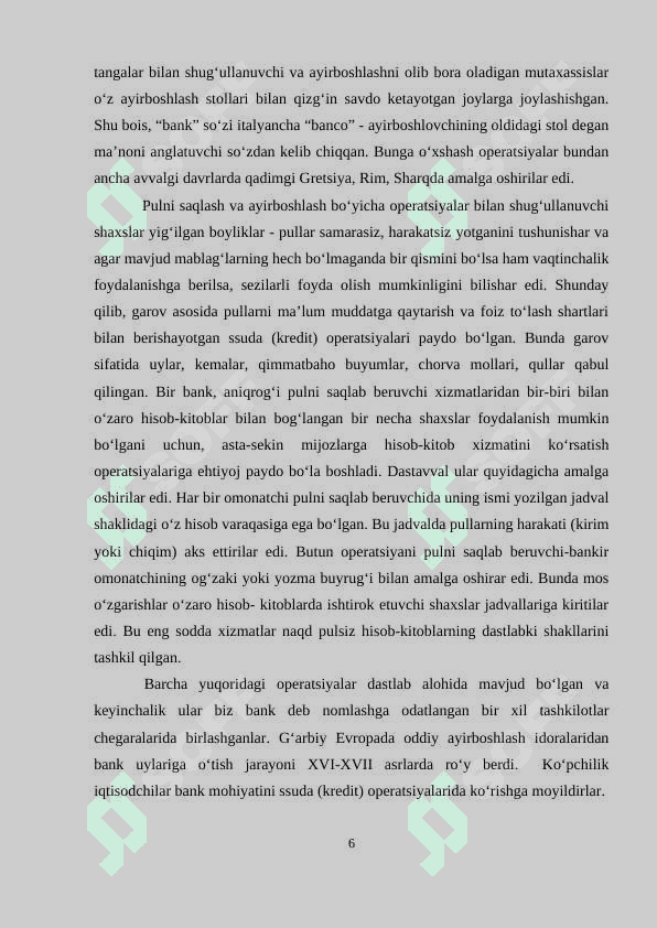 Korxonalar  iqtisodiy faoliyatida kredit samaradorligini oshirish masalalari 6