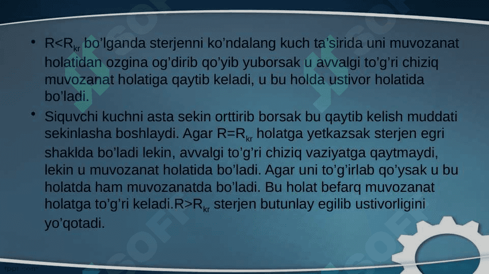 Siqilgan sterjenlar ustivorligi 6