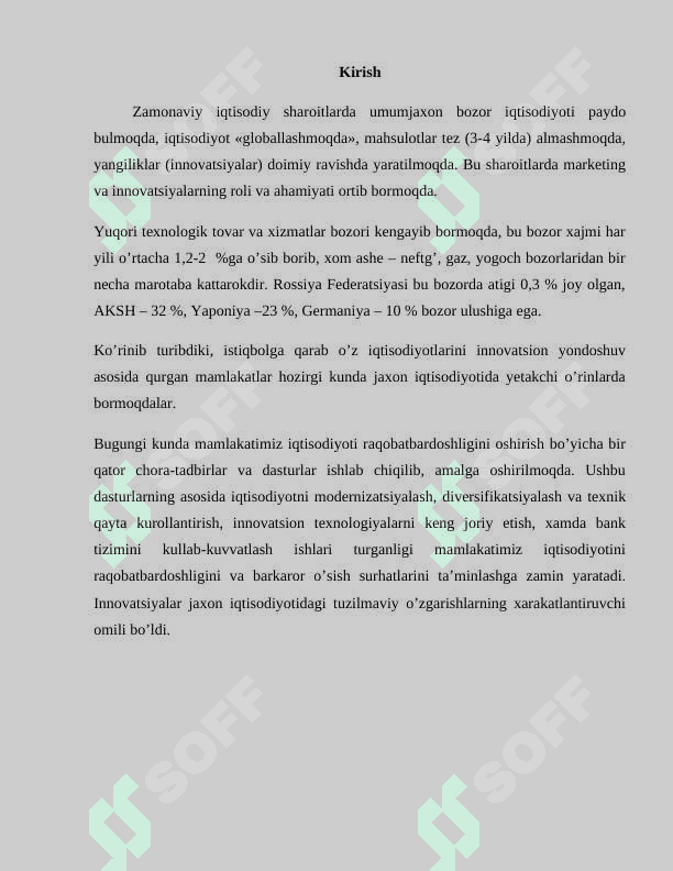 Korxonaning innovatsion faoliyati va uni tashkil etish shakllari. 2