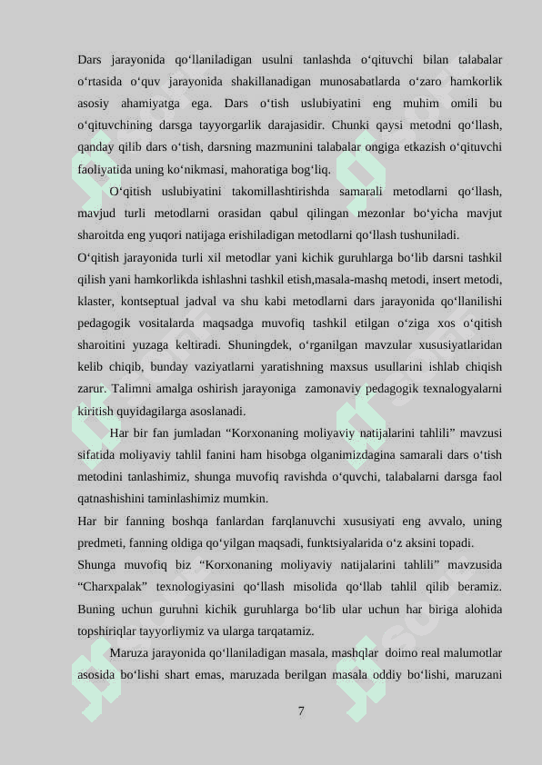 KORXONA FAOLIYATINI BAHOLASHDA MOLIYAVIY KO'RSATKICHLARNING TUTGAN O'RNI 7