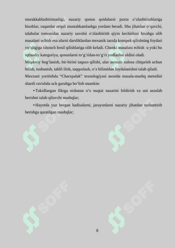 KORXONA FAOLIYATINI BAHOLASHDA MOLIYAVIY KO'RSATKICHLARNING TUTGAN O'RNI 8