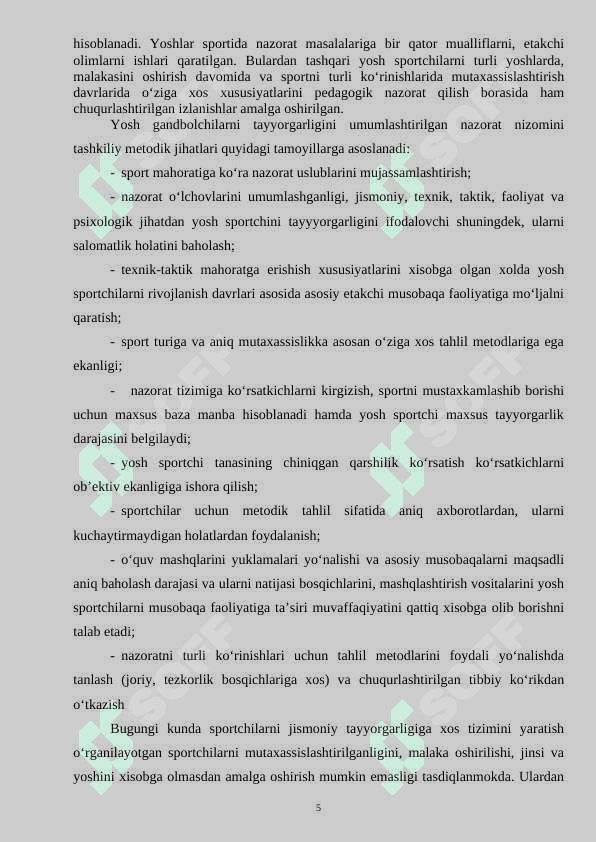 Mustaqil O’zbekistonda gandbolning rivojlanishi va uning barkamol 5