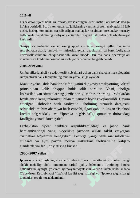 Bank tizimi – moliya tizimining asosiy tarkibiy qismi sifatida 7