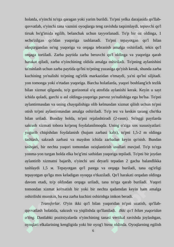 VOLEYBOL O'YININI O'RGATISHDA TEXNIK TAYYORGARLIGINI OSHIRUVCHI MASHQLAR 6