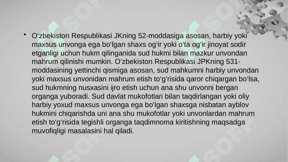 QO‘SHIMCHA JAZONI IJRO ETISH. JAZONI O‘TASHDAN OZOD QILISH 3