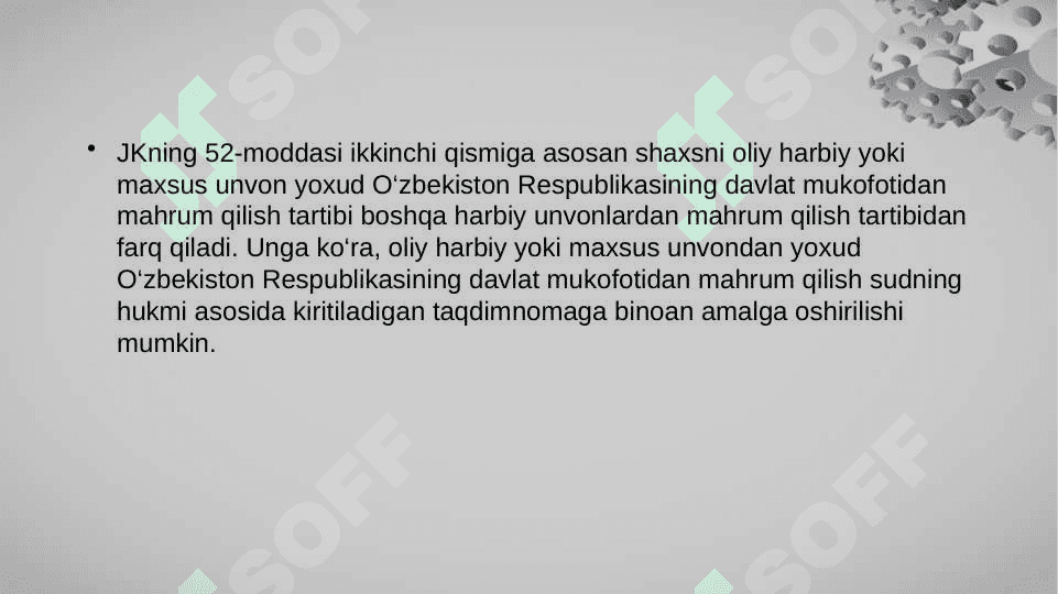 QO‘SHIMCHA JAZONI IJRO ETISH. JAZONI O‘TASHDAN OZOD QILISH 4