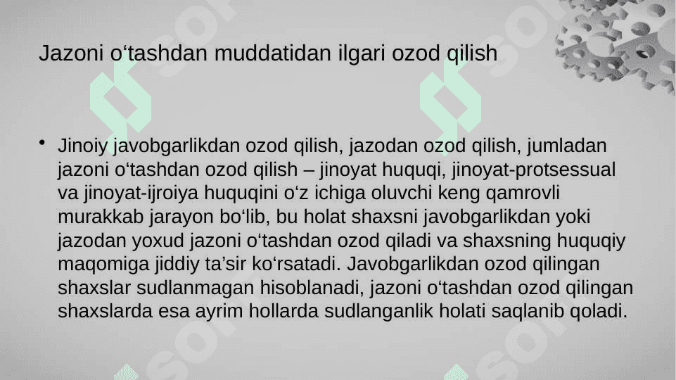 QO‘SHIMCHA JAZONI IJRO ETISH. JAZONI O‘TASHDAN OZOD QILISH 7