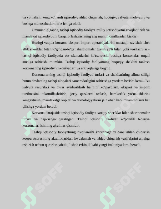 TASHKILOT VA KOMPANIYALARING TASHQI IQTISODIY FAOLIYATINI STRATEGIK REJALASHTIRISH 6