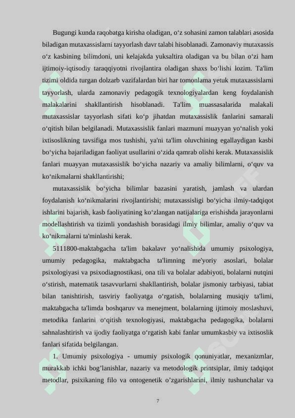 Oliy ta’lim muassasalarida mutaxassislik fanlari o’qitish jarayoni yaxlit tizim sifatida 7