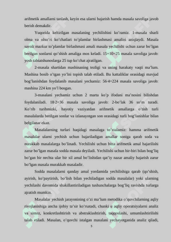 2-sinf matematika darslarida she`riy masala va topishmoqlardan foydalanish 5