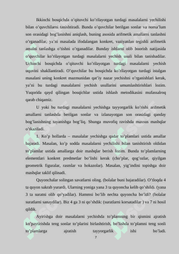 2-sinf matematika darslarida she`riy masala va topishmoqlardan foydalanish 7