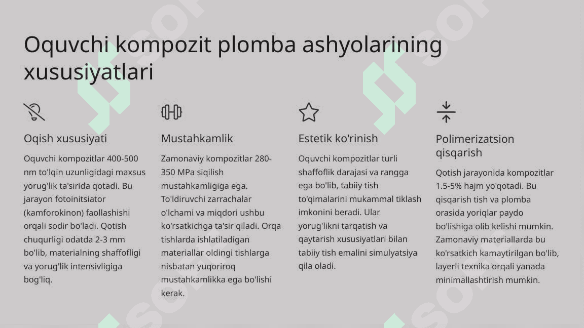 Oquvchi kompozit plomba ashyolari. Fissur germetiklar. Tarkibi, xususiyatlari, qo‘llanilishi. 6