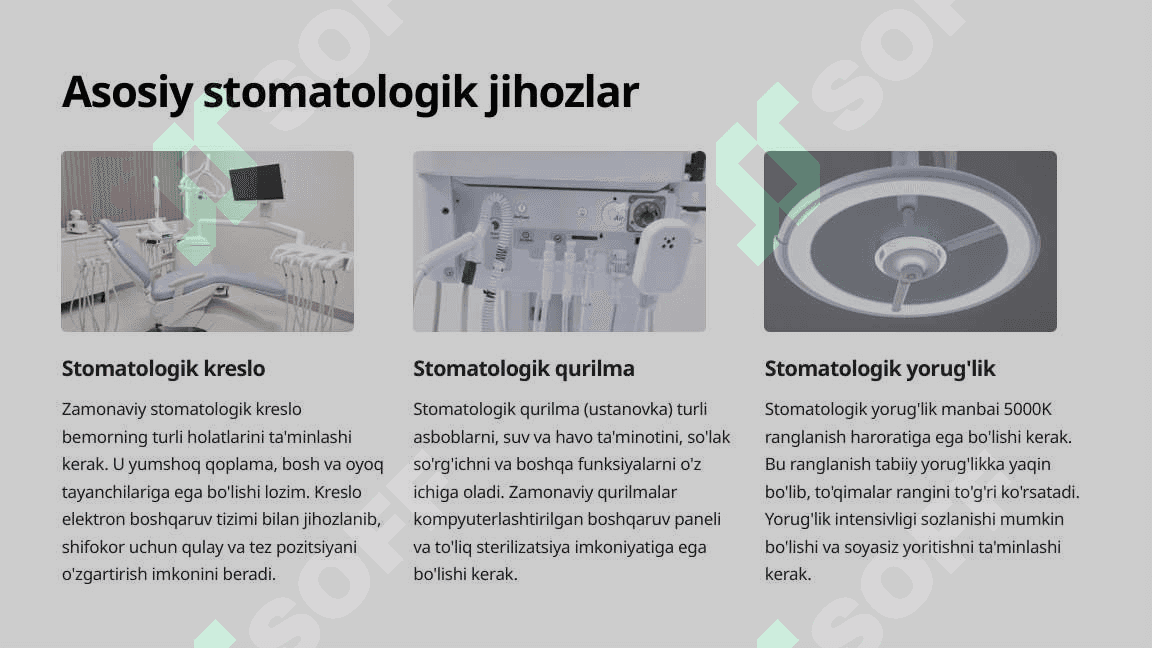Zamonaviy stomatologik xonani jihozlanishi. Talablar. 8