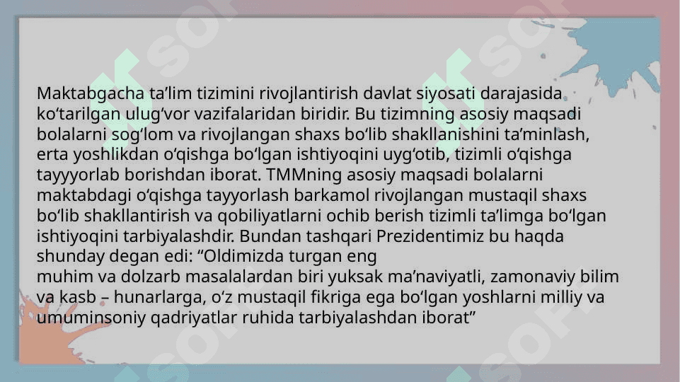 Maktabgacha tarbiya yoshidagi bolalarda nutqva tafakkurni shakllanishining o’zaro munosabatlarining xususiyatlari 3