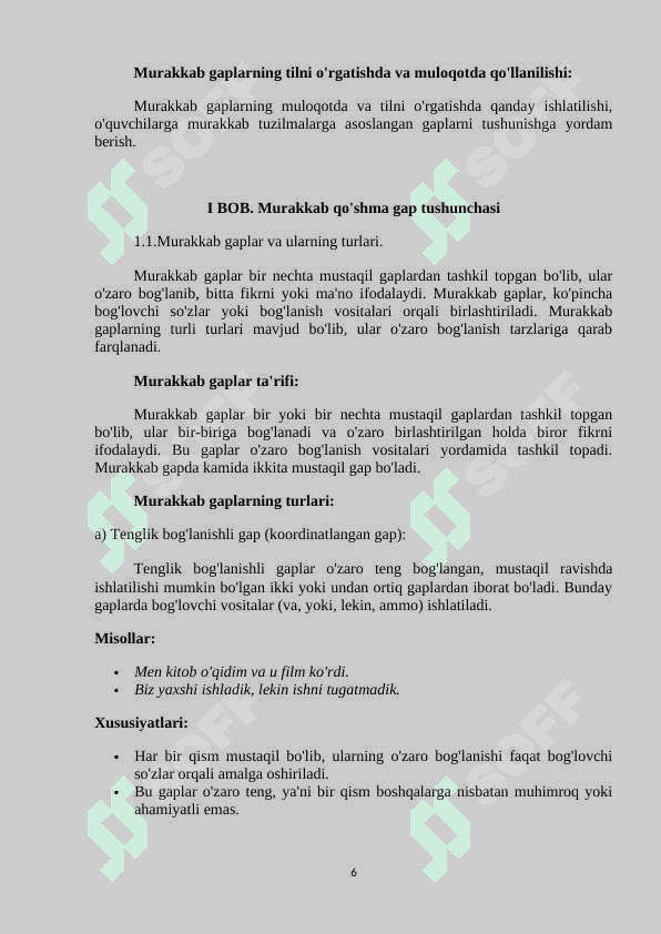 Murakkab qo‘shma gaplarning xususiyatlari 6