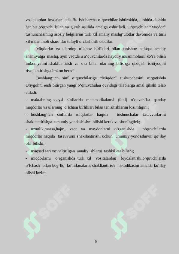 2-sinflarda uzunlik o'chov birligini o'qitish texnologiyalari 6