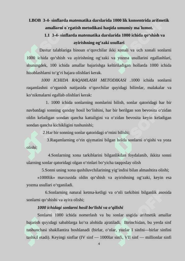 3-4- SINFLARDA MATEMATIKA DARSLARIDA 1000 ICHIDA NOMERLASH METODIKASI 4