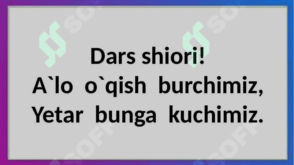 Baraka daryosi 2