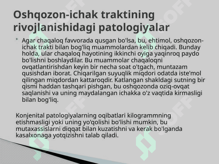 Сhaqaloqlarda qusish sindromi 7