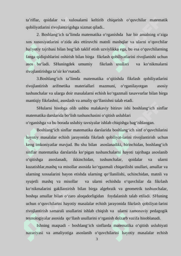 3-sinf matemtika darlsarida o’quvchilarning fikrlash qobiliyatlarini o’stirish. 3