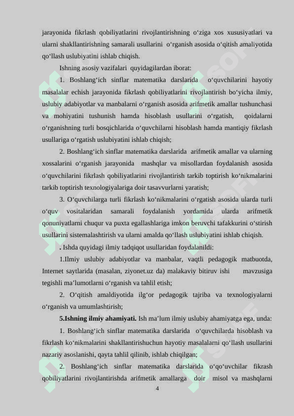 3-sinf matemtika darlsarida o’quvchilarning fikrlash qobiliyatlarini o’stirish. 4