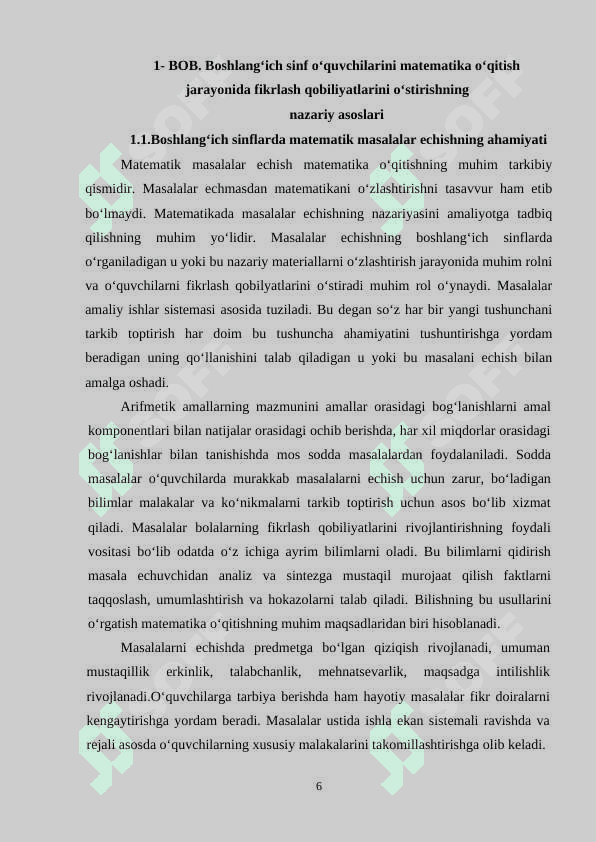 3-sinf matemtika darlsarida o’quvchilarning fikrlash qobiliyatlarini o’stirish. 6