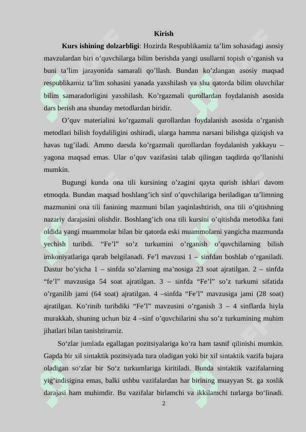 3-SINFDA FE'L SO'Z TURKUMINI O'RGANISHDA INTERFAOL METODLARDAN FOYDALANISH 2