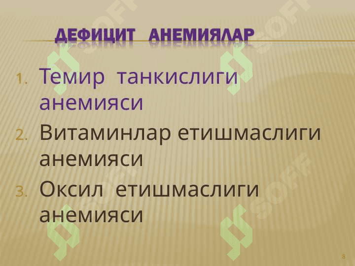 Tanqislik anemiyalar 8