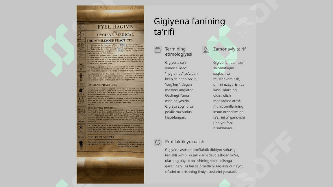 Gigiyena va tibbiy ekologiya fanining maqsad va vazifalari. 2