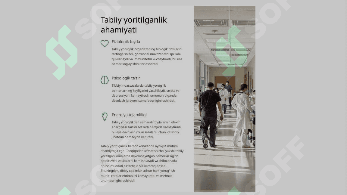 DPM larning tabiiy va suniy yoritilganlik ko’rsatkichi. DPM xonalari insolyatsiyasi. 4