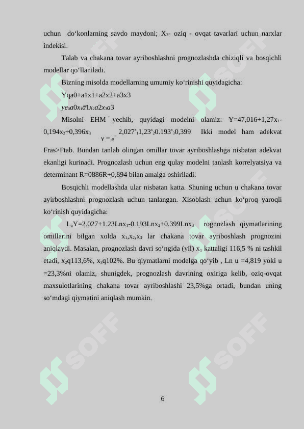 AHOLINING TURMUSH DARAJASI VA SIFATINI PROGNOZLASH 6
