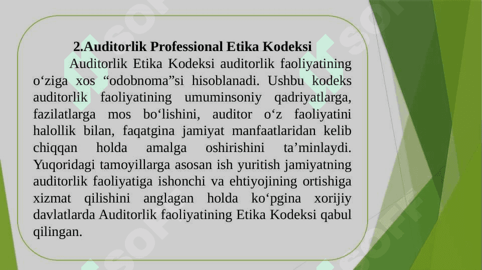AUDITORLIK PROFESSIONAL ETIKASI VA AUDITORNING HUQUQIY JAVOBGARLIGI 7