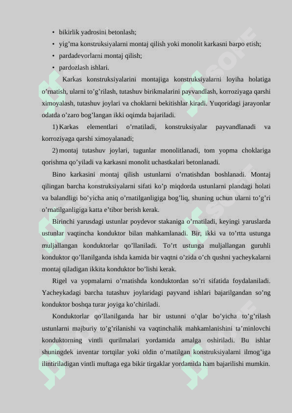 O’ta baland binolarni barpo etish 8